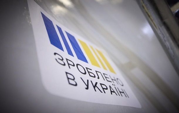 Стартували виплату кешбеку за січень