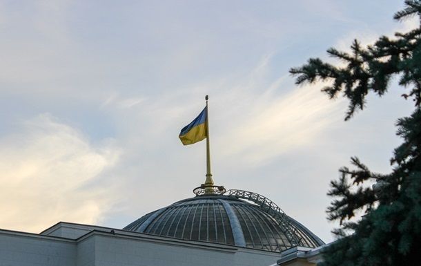 ЄС оцінив ухвалення Радою кількох важливих законів