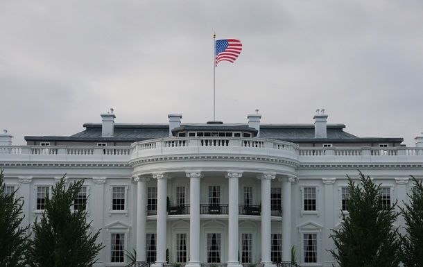 США назвали Європу 
