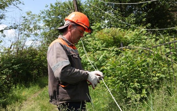 В одній з областей мережеві обмеження