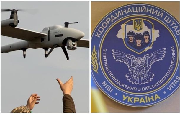 Підсумки 10.5: БПЛА над Балтією і список полонених