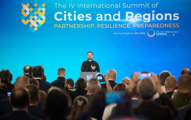 Зеленський анонсував важливий форум в Україні