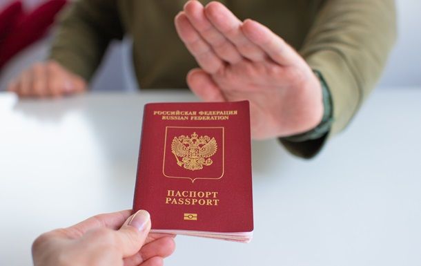 ЄС на 20% скоротив видачу мультивіз росіянам