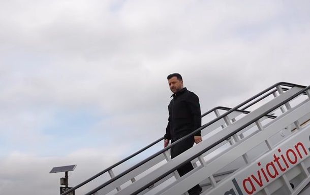 Зеленський прибув до Лондона