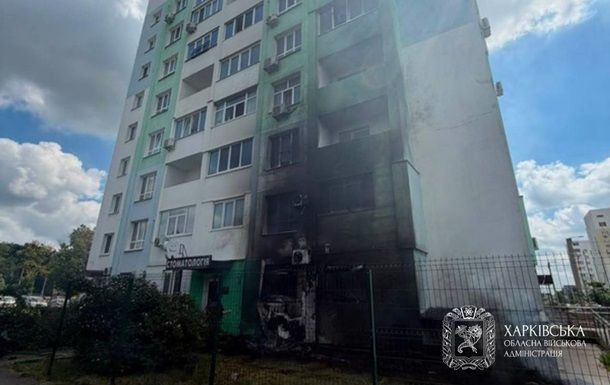Харків знову зазнав атаки 