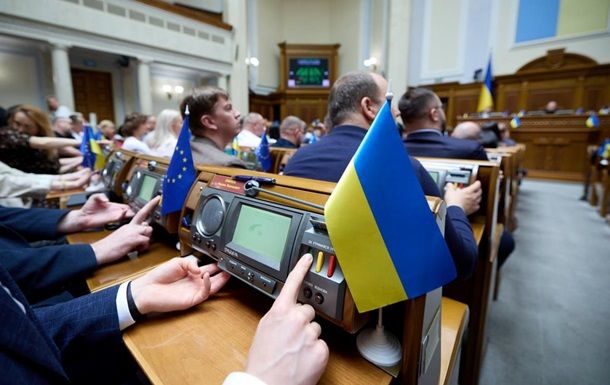 Рада розблокувала 1,56 трлн гривень на оборону