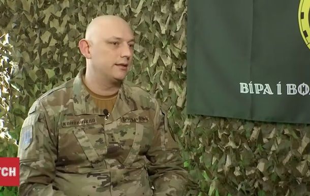 Командира 154 омбр знайшли мертвим