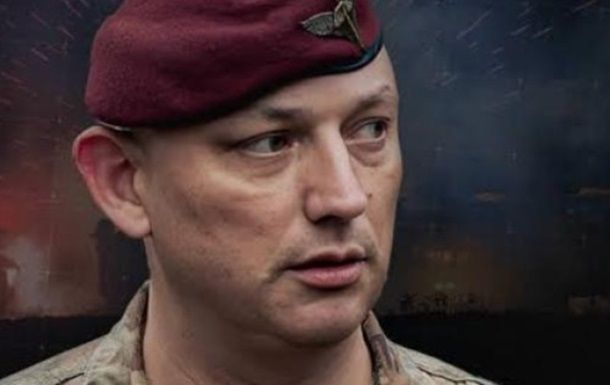 Смерть комбрига 154 ОМБр: названо три версії