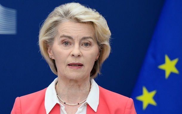 Президентка Єврокомісії прибула до Києва