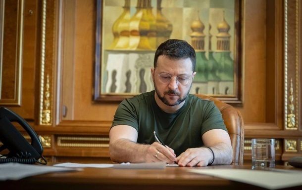 Україна посилила санкції проти цифрових активів РФ