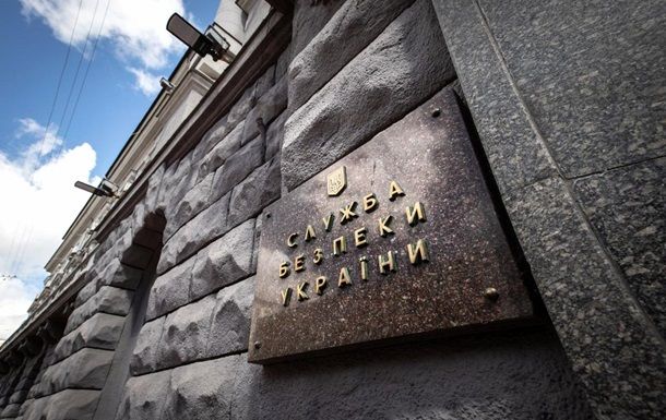Зеленський провів масштабні кадрові зміни в СБУ
