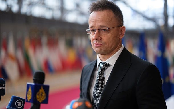 Угорське МЗС влаштовували 
