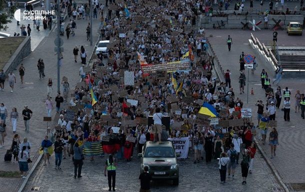 У Києві пройшла хода на підтримку Федорова