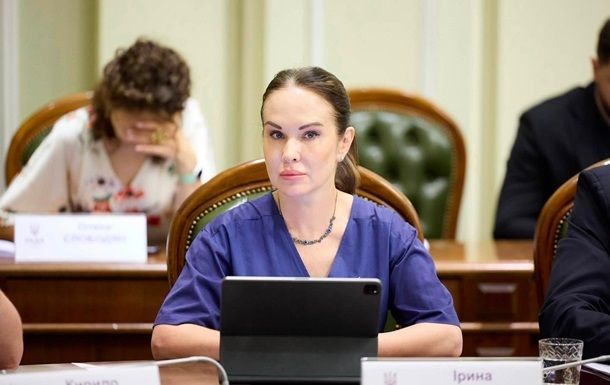 ВАКС обрав запобіжний захід для Мудрої