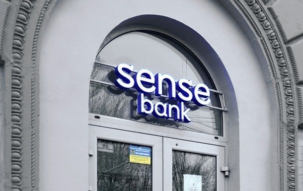 Ексочільник ПриватБанку увійшов до наглядової ради Сенс Банку