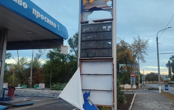 РФ вдарила по чотирьох об’єктах Укрнафти: де сталися атаки