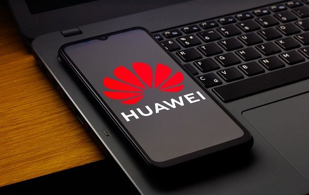 У США розпочався суд над Huawei за звинуваченнями у шпигунстві