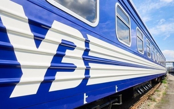 Європейські посадовці перебувала в атакованому поїзді УЗ