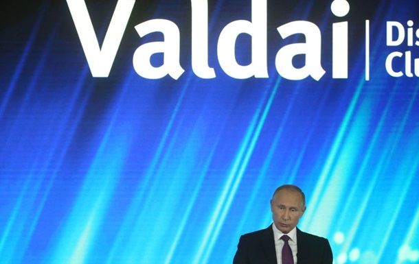 Путін переніс клуб Валдай із Сочі через дрони