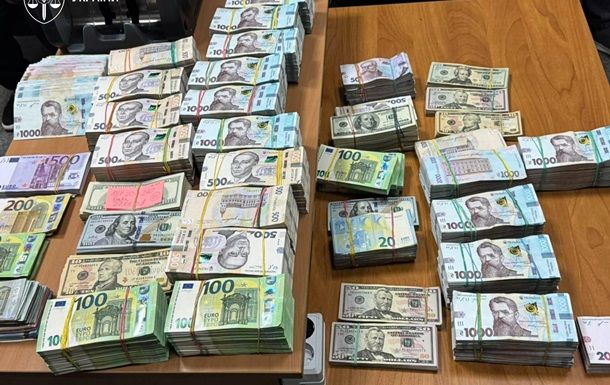 Викрито конвертаційний центр на ₴23,5 млрд