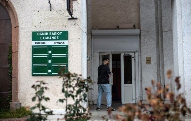 Курс гривні змінився в обмінниках на початку тижня