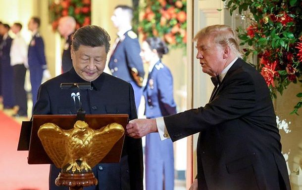 Трамп назвав 