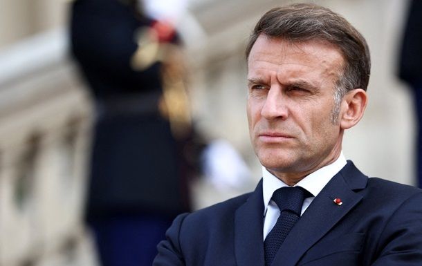 Макрон запропонував 