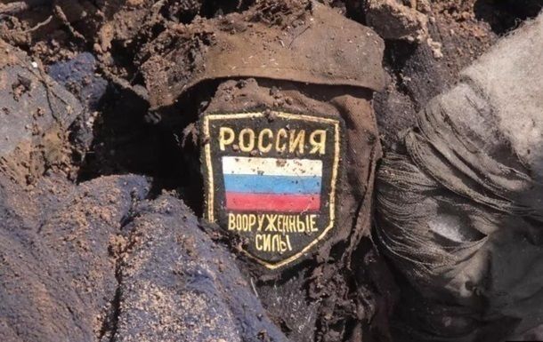 Генштаб назвав втрати Росії станом на 26 вересня