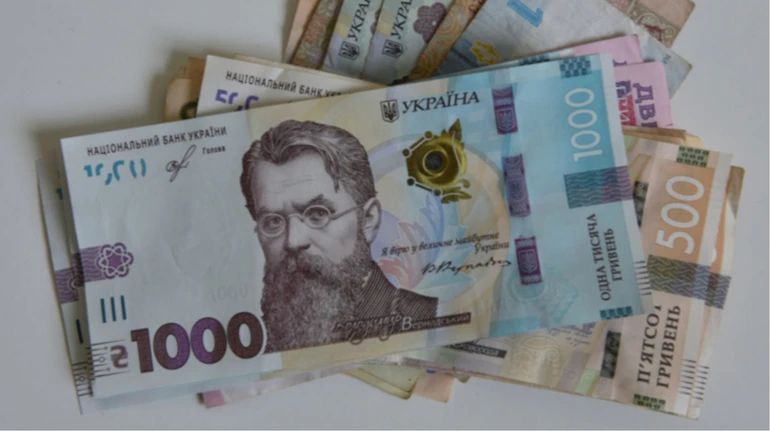 Мінфін оприлюднив дані про найбільші зарплати в держорганах