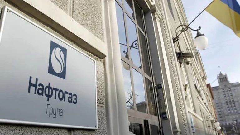 У Нафтогазі прокоментували скасування рішення суду в Казахстані у справі проти Газпрому