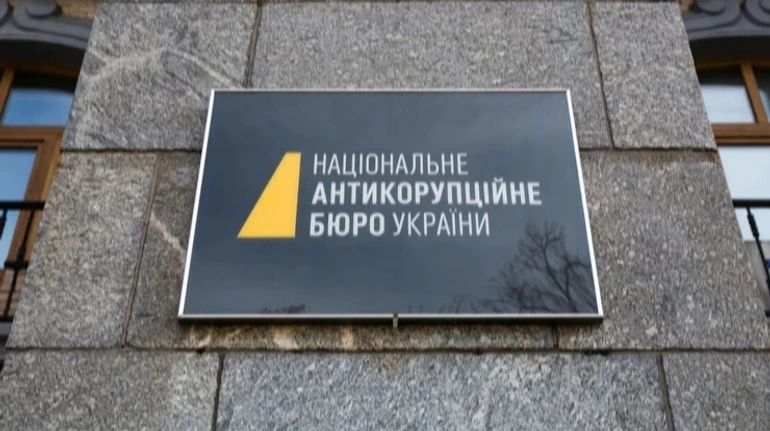 САП та НАБУ завершили слідство щодо посадовця Укрзалізниці, який просив хабар