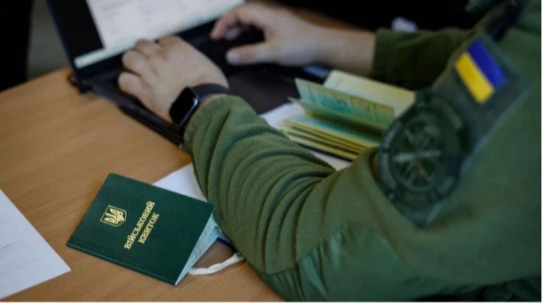 Створення Координаційного центру з бронювання скасовано