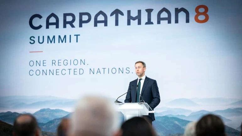 На Карпатському форумі сформували інвестиційних пропозицій на мільярд доларів