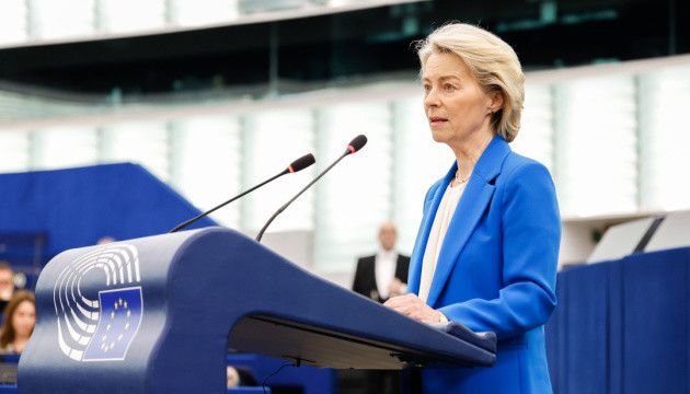 Фон дер Ляєн підтвердила перший транш Україні у €6 мільярдів на закупівлю дронів