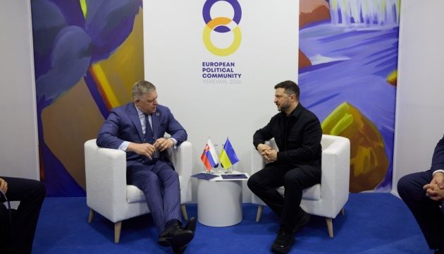 Зеленський у Єревані зустрівся із Фіцо