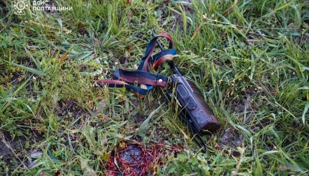 На Полтавщині кількість загиблих від російського удару зросла до п'яти, 37 поранених