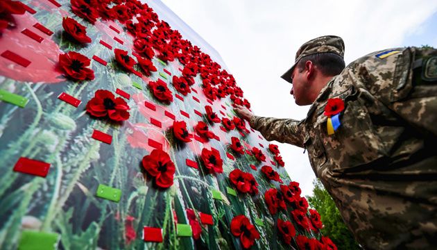 В Україні відзначають День пам’яті та перемоги над нацизмом у Другій світовій війні