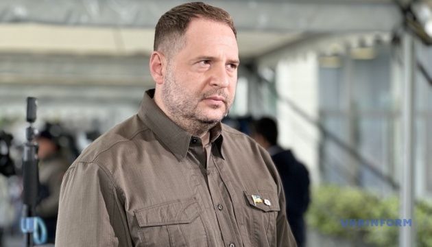 НАБУ повідомило про підозру Єрмаку