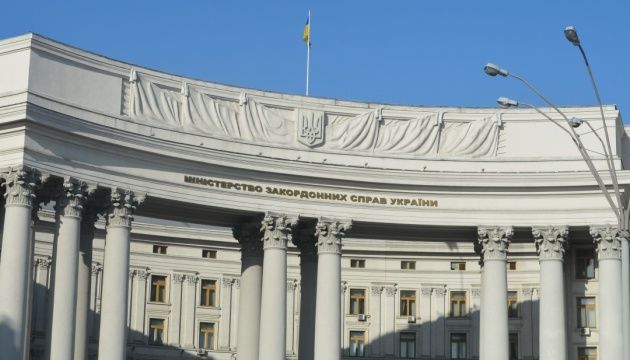 У МЗС спростували повідомлення про виїзд посольства США з Києва через загрозу російських ударів