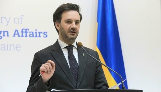 МЗС України: Вшанування героїв УПА не мало антипольського підтексту
