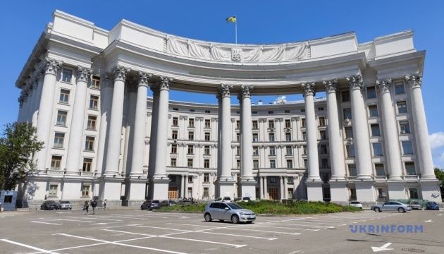 Україна вибачилася перед Грецією за морський дрон біля острова Лефкада
