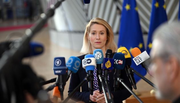 Каллас про €90 мільярдів для України: Перший транш буде цього місяця і піде на придбання дронів