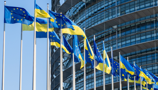 ЄС виділив Україні €3,9 мільярда на дрони