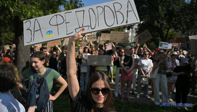 У Києві та інших містах люди протестують проти відставки Федорова
