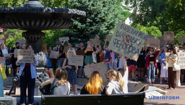 Другий день протестів: у Києві та інших містах люди вийшли на підтримку Федорова
