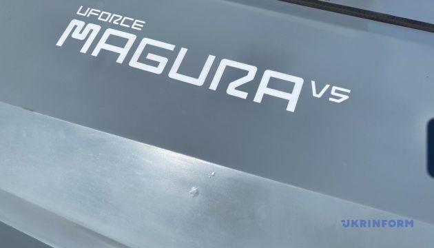 Воїни ГУР за допомогою морських платформ Magura уразили в Криму два радіолокаційні об’єкти росіян