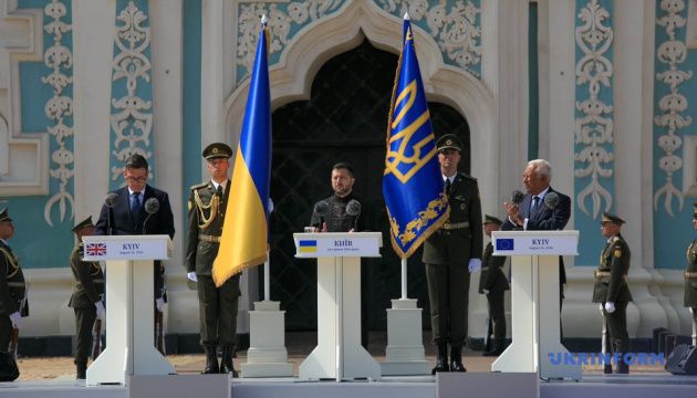 На Софійській площі в Києві відбулися урочистості з нагоди Дня Незалежності