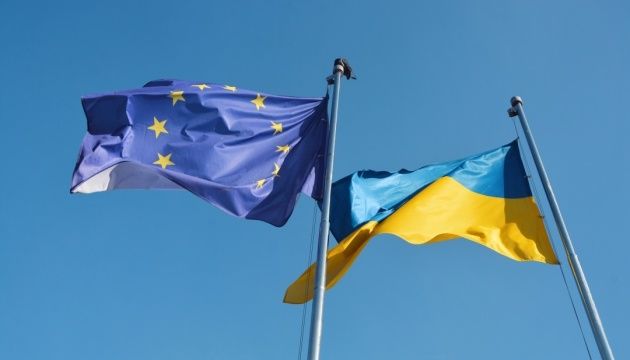 Україна отримала від Євросоюзу €3,3 мільярда на закупівлю ракет і дронів