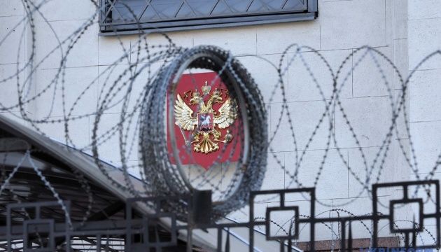 Рада ЄС продовжила дію індивідуальних санкцій проти Росії на три роки