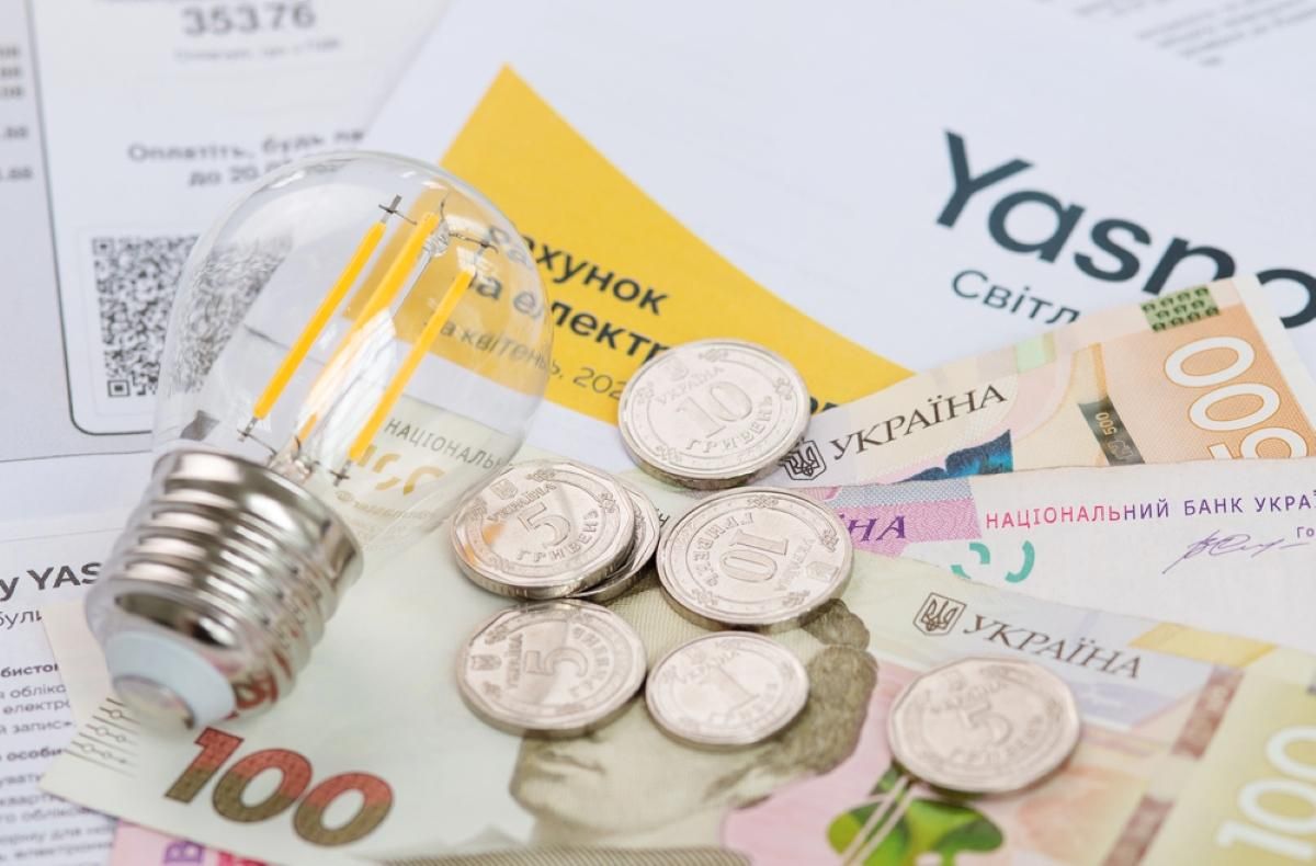 Вже цього року тарифи на світло і газ для населення виростуть на 25%